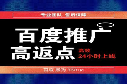 微信信息流算法揭秘与优化